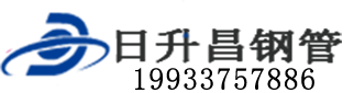 商丘泄水管,商丘铸铁泄水管,商丘桥梁泄水管,商丘泄水管厂家